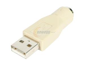 StarTech GC46MF Replacement USB A Male to 6 DIN PS/2 Female