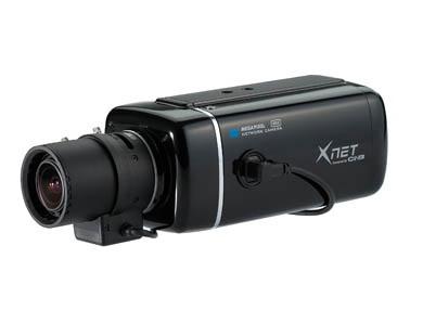 CNB IGC2050F- CAMARA IP PROFESIONAL FULL HD/ 1920X1080/MEGAP