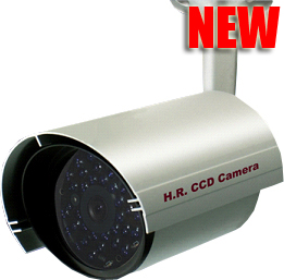 CPCAM KPC139E - BULLET IR ALTA RESOLUCION/520TVL/20 METROS V