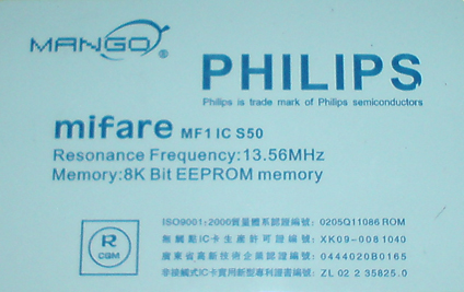 ZK MIFARE CARD- PAQUETE DE 50 TARJETAS MIFARE RFID A 13.56MH