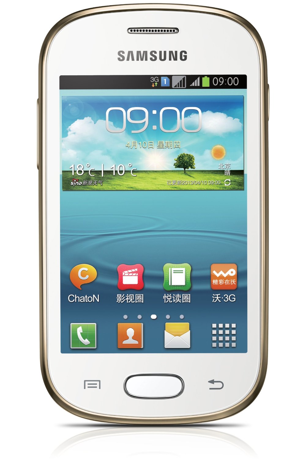 Samsung Galaxy fame desbloqueado,white/perla